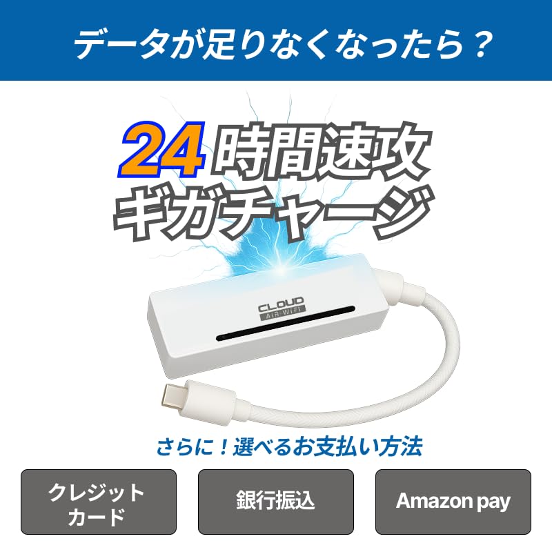 Amazon.co.jp: USB型WiFi スティックWi-Fi usbwifi usbwi-fi